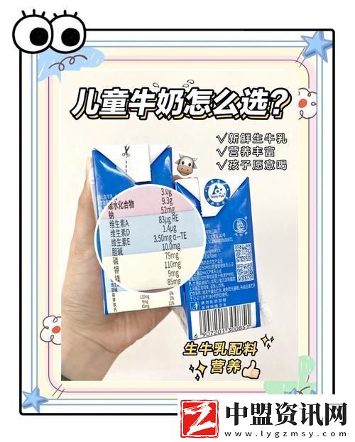 探索奇幻