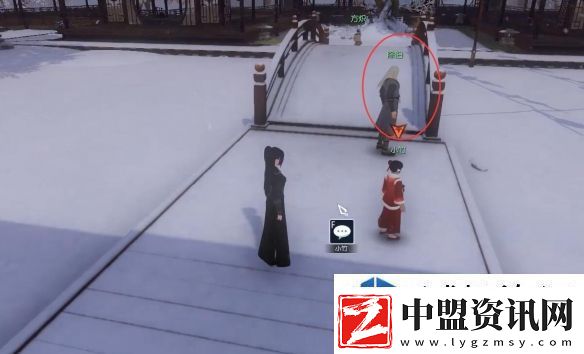 激戰(zhàn)正酣