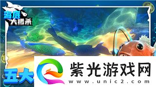 劍與輪回