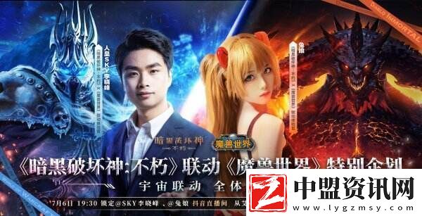 人皇SKY李曉峰現(xiàn)身