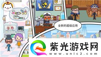 鴻圖之下S2開荒最佳陣容推薦及其策略詳解
