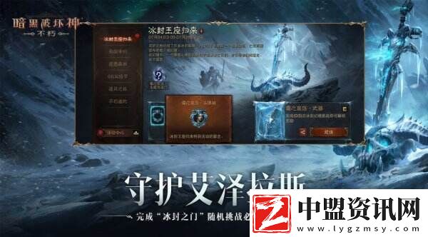 人皇SKY李曉峰現(xiàn)身