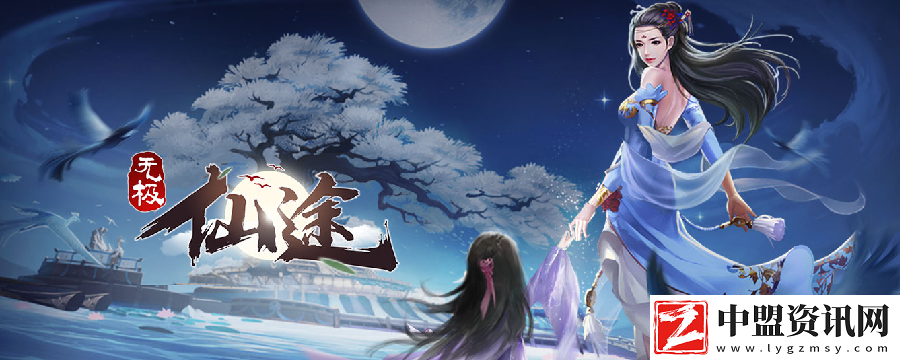 無(wú)極仙途無(wú)極仙途自創(chuàng)招式有什么用