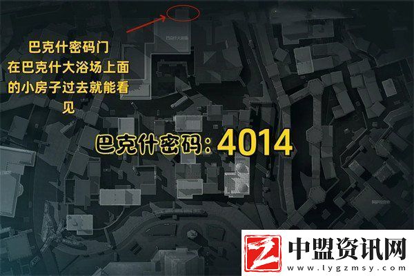 三角洲行動(dòng)12.24密碼房密碼是什么
