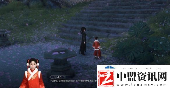激戰(zhàn)正酣