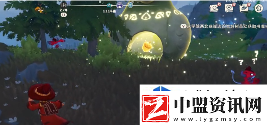 洛克王國世界烏達(dá)在哪抓