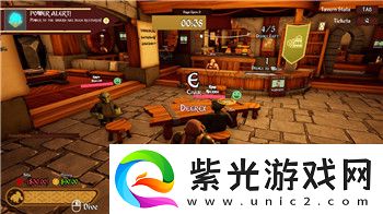 指尖帝國和尚怎么自動轉(zhuǎn)化